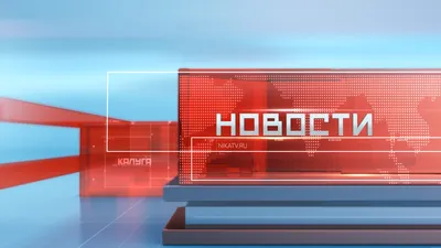 Хорошие новости с Василисой Володиной