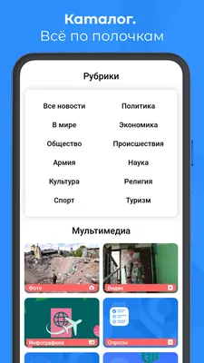 Игровые новости