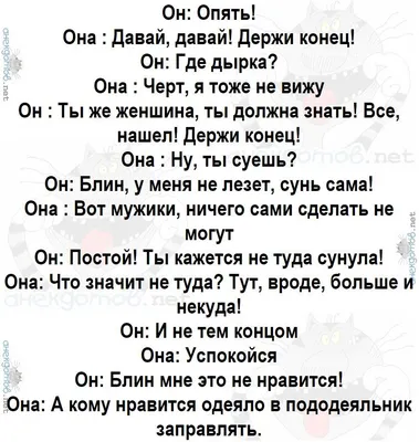 Лирическая комедия «Путники в ночи» - Афиша - События - МБУК АГО Дворец  культуры «Энергетик»