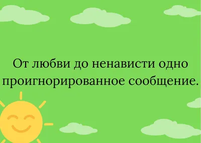 Ну очень смешные открытки для людей с чувством юмора 😁 Подойдут на любой  случай и даже просто без повода ◻️Цена: 25₽ ✨✨✨✨✨✨✨✨✨✨✨ Мы… | Instagram