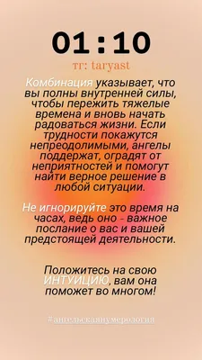 Книга \"Классическая нумерология. Расшифровка квадрата Пифагора с  комбинациями и дополнительными числами\" Нумеролог А - купить книгу в  интернет-магазине «Москва» ISBN: 978-5-04-110097-1, 1053019