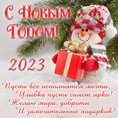 🎄 ЛУЧШИЕ НОВОГОДНИЕ ХИТЫ | С НОВЫМ ГОДОМ 2024 | НОВОГОДНЯЯ МУЗЫКА 🎄 -  YouTube