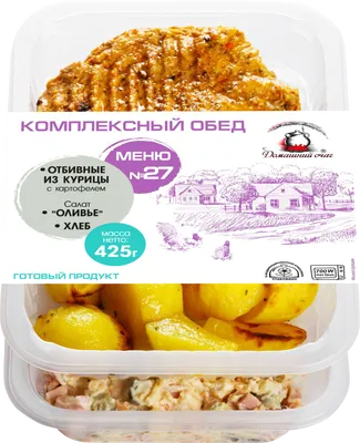 Сбалансированный обед без экзотических продуктов ー простой рецепт