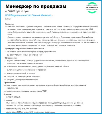 Объявление для студентов заочного отделения от 15.02.2016 – СахИЖТ-филиал  ДВГУПС