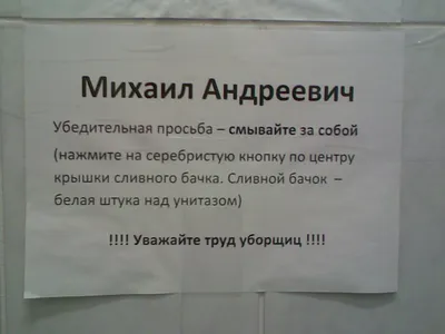 Пример эффективного объявления в отдел продаж | Продажи Всем