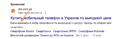 Подать объявление в газету \"К Вашим услугам\" через Мироплат » Новости  города Шахты