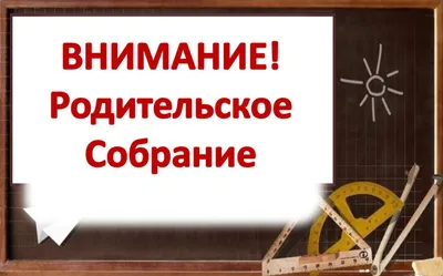 Объявление о КВН - 22 Января 2019 - ЛШ-И Ловозеро