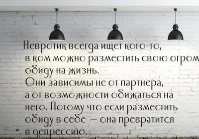 Как отпустить обиду, если не можешь простить: 3 шага, чтобы избавиться от  обиды на человека