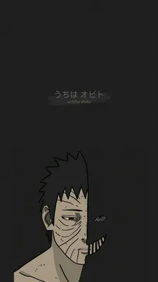 Obito Uchiha | Naruto uzumaki art, Naruto and sasuke wallpaper, Naruto  painting