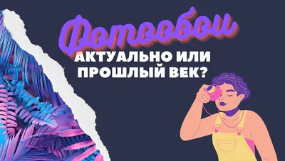 Обои для телефона от меня) | В избушке у Бабушки Ксюши | ВКонтакте