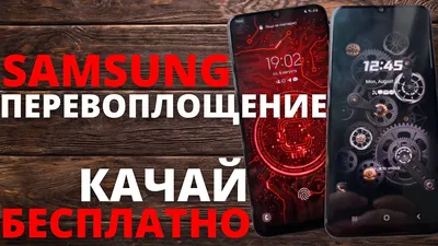 Disney и Pixar помогли скрыть фронтальные камеры в смартфонах Samsung Galaxy  S10