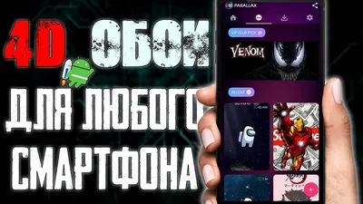 Обои iPhone 15 и 15 Pro уже доступны для скачивания - 4PDA