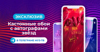 Эстетичные обои на телефон для подростков темные - фото и картинки  abrakadabra.fun