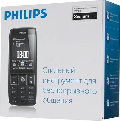 Обзор телефона Philips X332: еще немного автономности - тест Philips X332,  отзывы Philips X332, цена Philips X332