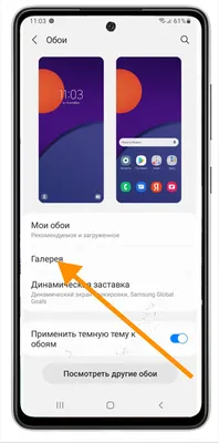 Купить Смартфон BQ 6061L Slim по доступной цене, высокое качество