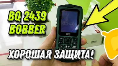 Закаленное стекло для BQ BQ-5512L Strike Forward 5512L | AliExpress