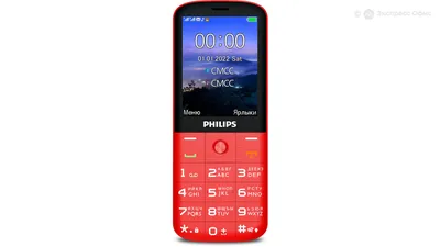 Xenium Мобильный телефон CTX5500BK/00 | Philips