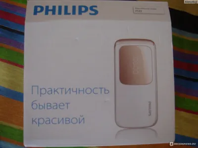 Мобильный телефон Philips Xenium E218. Фото, видео, картинки: Philips  Xenium E218