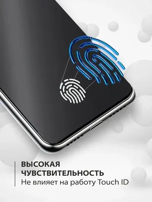 Mr.tape Гидрогелевая защитная плёнка для телефона Huawei P30