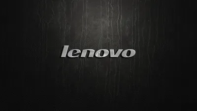 Серебряный логотип Lenovo на черном фоне - обои на телефон