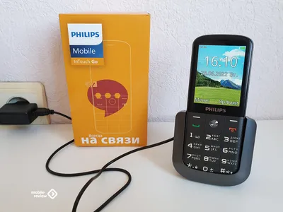 Мобильный телефон Philips Xenium E2601 Red УЦЕНКА купить в ОГО! | 376991 |  цена | характеристики