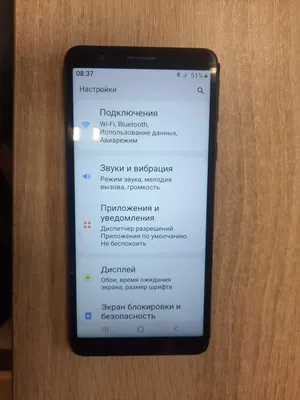 Скупка и продажа СОТОВЫЕ ТЕЛЕФОНЫ Samsung Samsung Galaxy A01 Core 16GB  (A013F/DS) Duos ID:0041021871 на выгодных условиях в Иркутске | Эксион