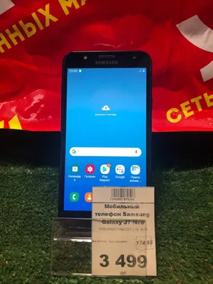 Чехол для Samsung Galaxy J7 2015 Wednesday】- Купить с Доставкой по Украине  | Zorrov®️