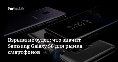 Защитное стекло на Самсунг/Samsung S8 G950 полноэкранное, УФ клей для  дисплея экрана телефона, лампа для клея \"UV комплект\" - купить с доставкой  по выгодным ценам в интернет-магазине OZON (217186976)