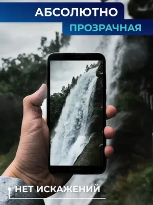 Скачать Обои для Samsung S8 APK для Android