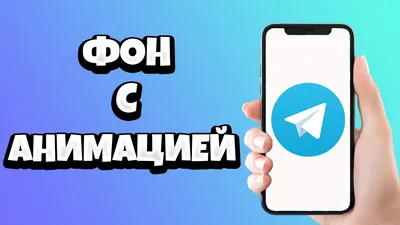 Обои на телефон в стиле восточного фэнтези | Пикабу