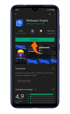 10 обоев из Windows 11, оптимизированных для iPhone