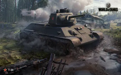 Фотография World of Tanks Танки Немецкий Blitz, PzKpfw VI 640x960