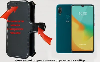 Чехол книжка на ZTE BLADE A31 LiTE (2021)/ ЗТЕ Блэйд А31 лайт с рисунком -  купить с доставкой по выгодным ценам в интернет-магазине OZON (932058371)