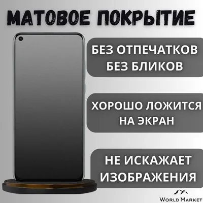 Купить Мобильный телефон ZTE Blade A51 (, ) Б/У за 0 руб. — состояние 9/10