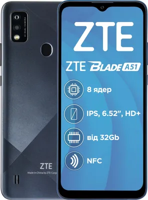 Силиконовый чехол с забавным лицом для ZTE Blade V30 Vita | AliExpress