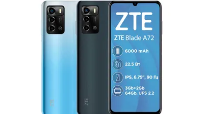 Чехол MyPads Зебра с цветами для ZTE BLADE L210, купить в Москве, цены в  интернет-магазинах на Мегамаркет