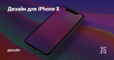 Samsung высмеяла производительность и \"монобровь\" iPhone