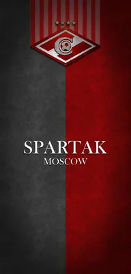 Fc Spartak Moscow wallpapers for desktop, download free Fc Spartak Moscow  pictures and backgrounds for PC | mob.org