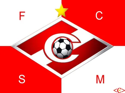 FC Spartak Moscow Phone Wallpapers