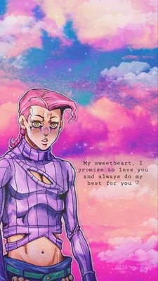 jojo's bizarre adventure aesthetic | Tumblr | Японские иллюстрации, Милые  рисунки, Милые мальчики