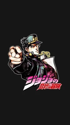 Mobile wallpaper: Anime, Jojo's Bizarre Adventure, Joseph Joestar, 887790  download the picture for free.