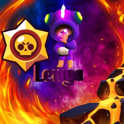 Новые обои для телефона | Brawl Stars RU Amino