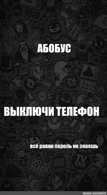 Обои на телефон: Комиксы, Человек Паук, 1155545 скачать картинку бесплатно.