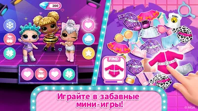 4k Girly Lol Doll Wallpaper 2020 (Inty Studio) APK - Скачать - свободно