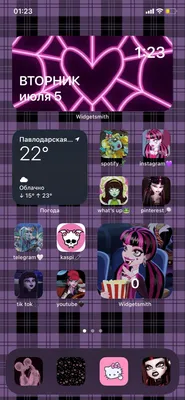 Wallpaper idea monster high | Монстров, Физкультурные упражнения, Телефон