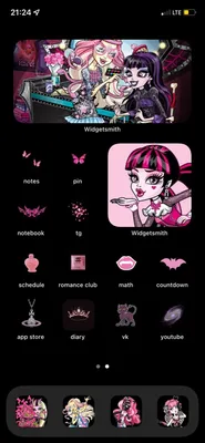 Monster High IOS