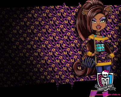 Обои Monster High | Monster High