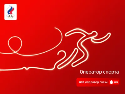 МТС Лончер - обои иконки. for Android - Download