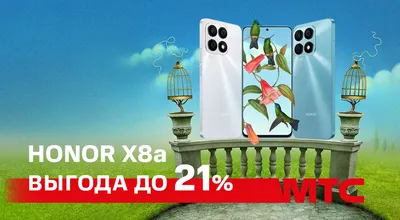 Сим-карта МТС тариф для смартфона, 30ГБ, 600мин/смс за 385 р/мес (Вся  Россия), купить в Москве, цены в интернет-магазинах на Мегамаркет