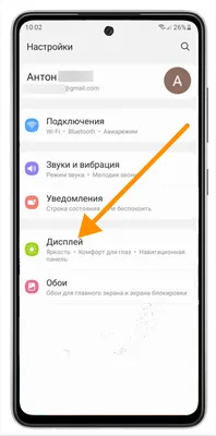 Как загрузить и обновить темы в Galaxy Themes | Samsung RU